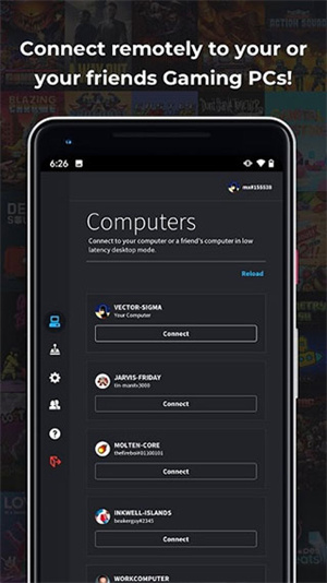 parsecAPP