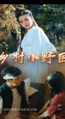 天天看APP
