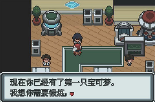 口袋妖怪白金光手机版游戏