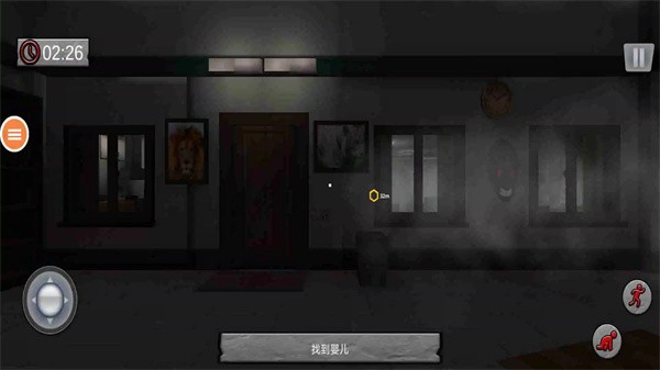 可怕的婴儿3游戏游戏