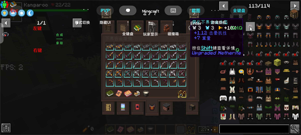 我的世界中世纪生存整合包游戏