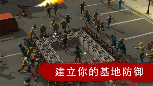 火力全开2无限钻石金币免广告游戏