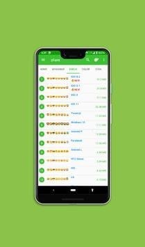 zfont3中文版APP