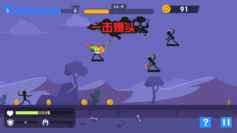 火柴人神射手无限钻石版全装备版游戏