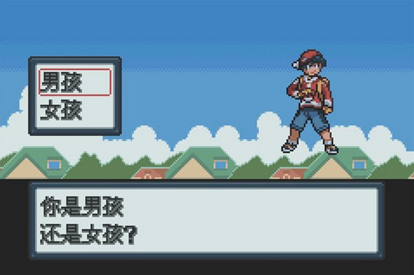 口袋妖怪白金光手机版游戏