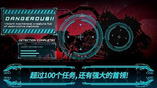 黑暗之剑游戏