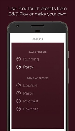 beoplay官方APP