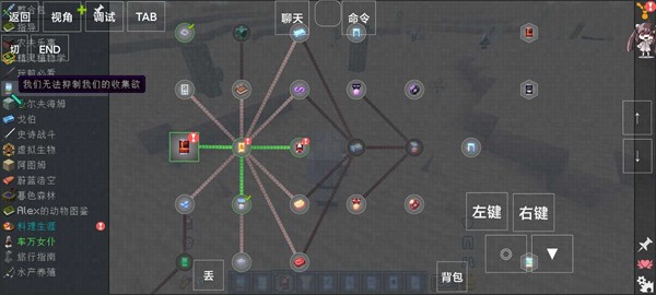 我的世界中世纪生存整合包游戏