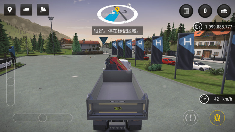 模拟建造3汉化版游戏