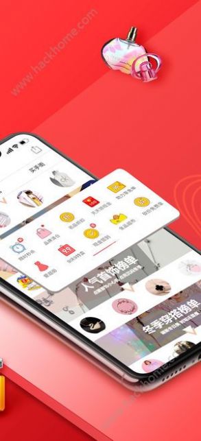 拼多多官方正版安装APP