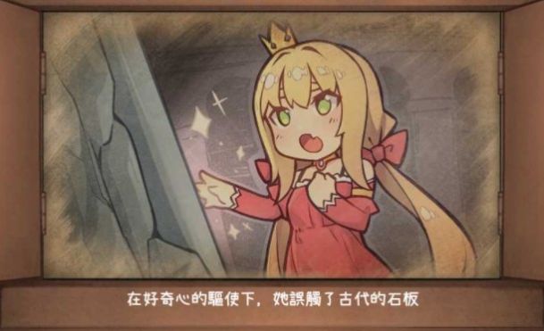 良梦游戏