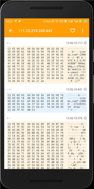 HttpCanary官方APP