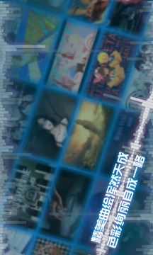 phigros直接游戏
