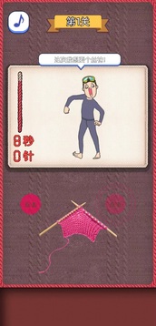 小姐姐我可以游戏