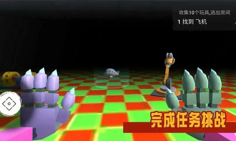 面条忍者3游戏