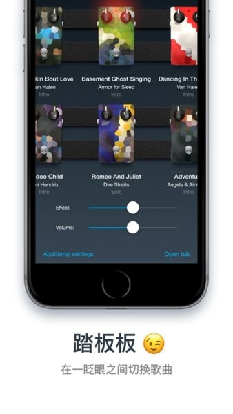 tonebridgeguitareffectsAPP