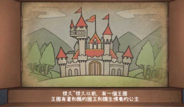 良梦游戏