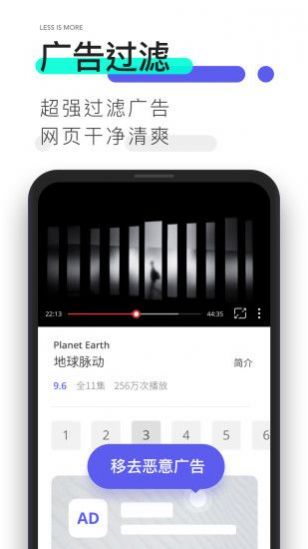 夸克app官方正版软件APP