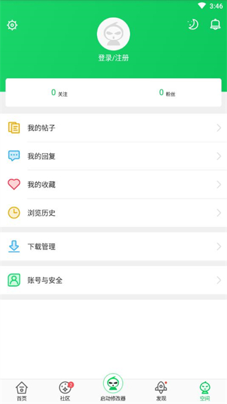 葫芦侠3楼APP