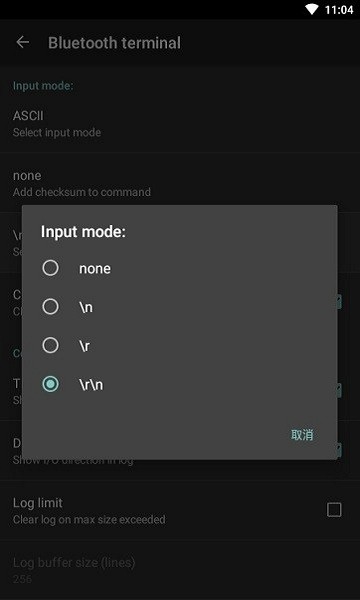 bluetoothterminalAPP