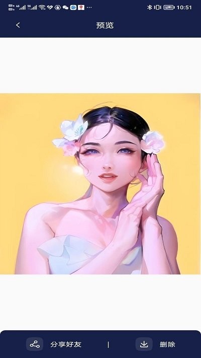 照片秀秀APP