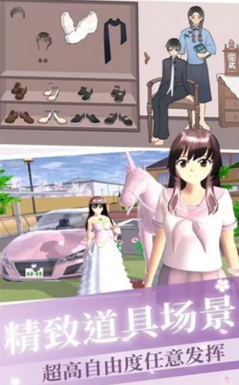 美妆养成大作战游戏游戏