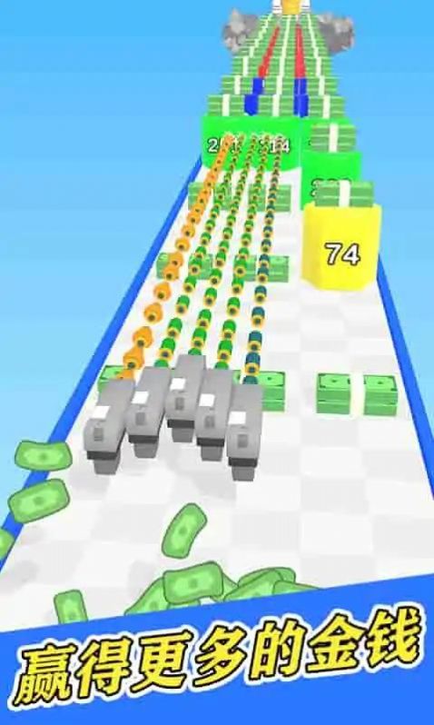 合并子弹头游戏