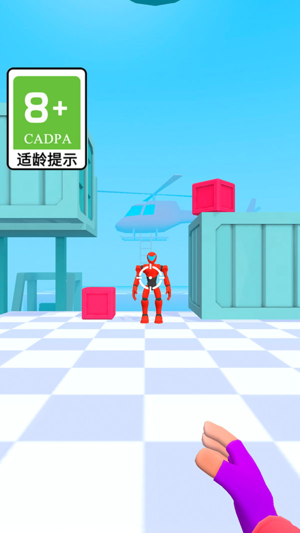 疯狂的战士游戏
