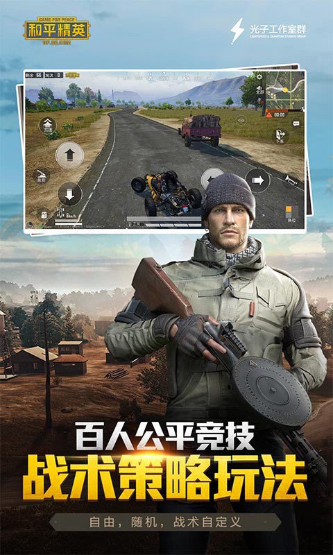 独角兽直装14APP
