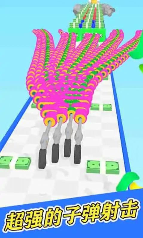 合并子弹头游戏