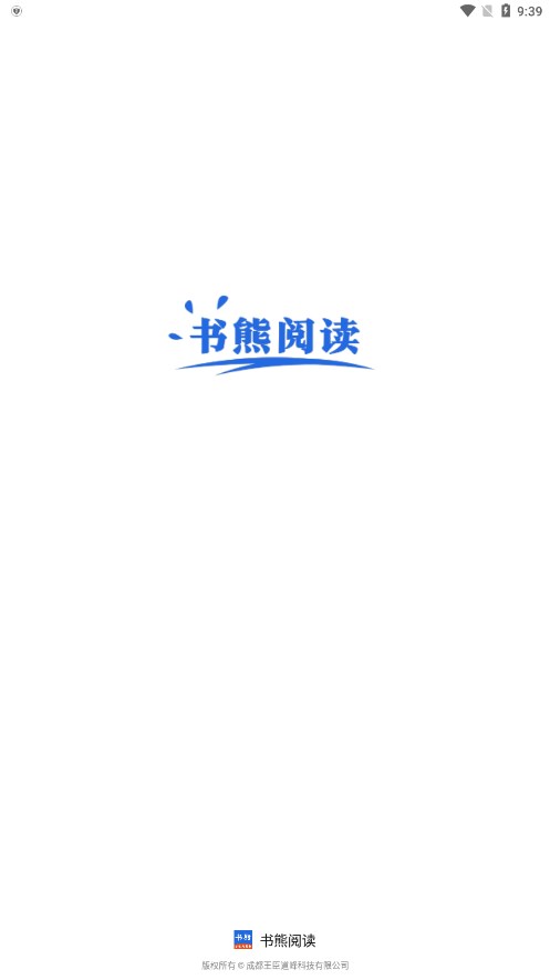 书熊阅读APP