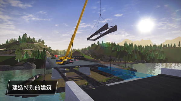建造模拟3汉化版全解锁游戏