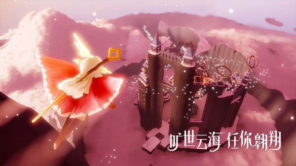 光遇脚本软件APP