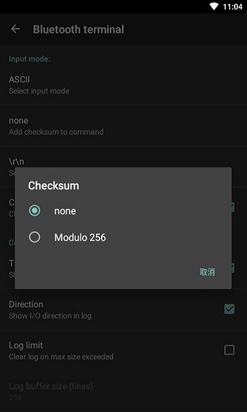 bluetoothterminalAPP
