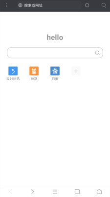 米侠浏览器官方APP
