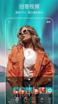 picsart美易软件安装APP