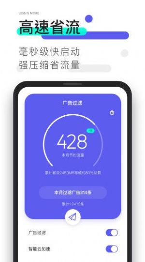 夸克app官方正版软件APP