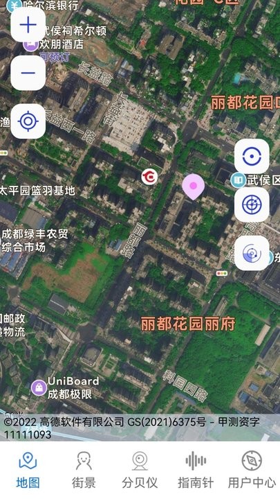 3d卫星场景地图APP