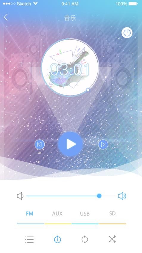 easehomeAPP