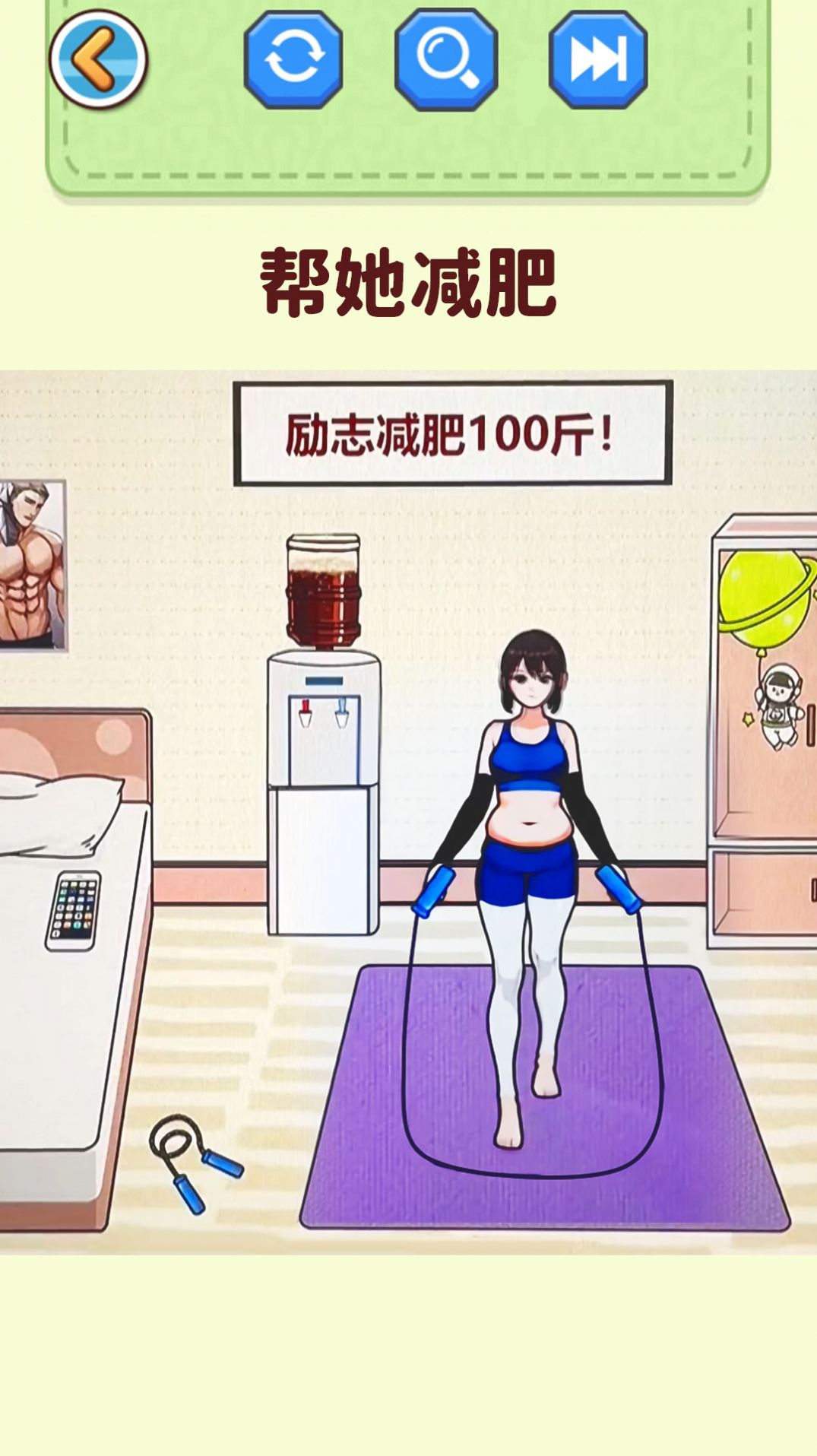 找出恐怖之处游戏游戏