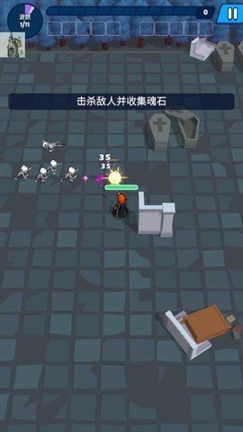 法术我贼溜游戏