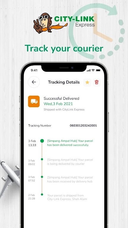 citylink快递查询APP
