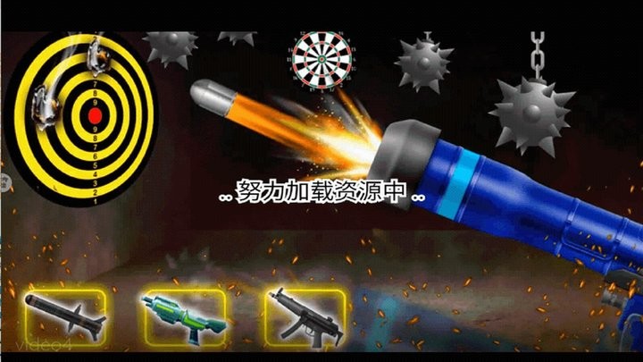 枪械真实射击模拟器游戏