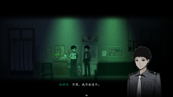 烟火游戏游戏