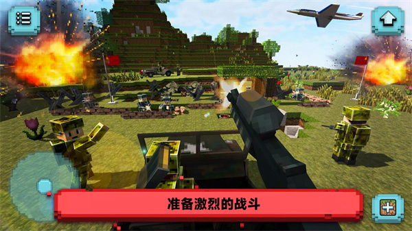 像素神枪手游戏