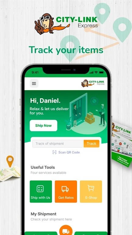 citylink快递查询APP