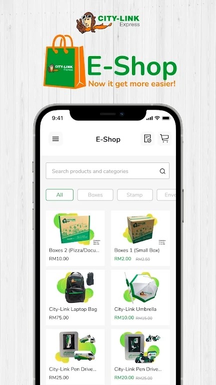 citylink快递查询APP