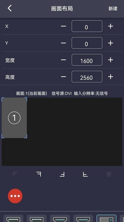 ovpbuilderAPP