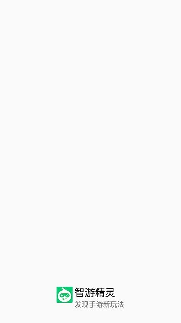 gmwAPP