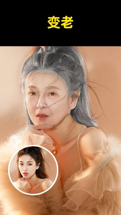 鲛鲛闪闪相机APP